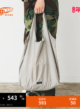 bPr日用品可收纳购物袋2025冬季新款日常实用手提包单肩包650204X