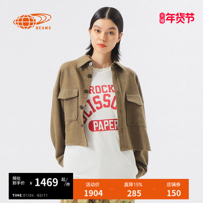 BEAMSBOY毛呢夹克复古时尚