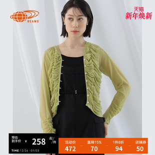 BEAMS女装 摩登时尚 褶饰微透排扣开衫 新款 合身薄外套 2024冬季 RAY