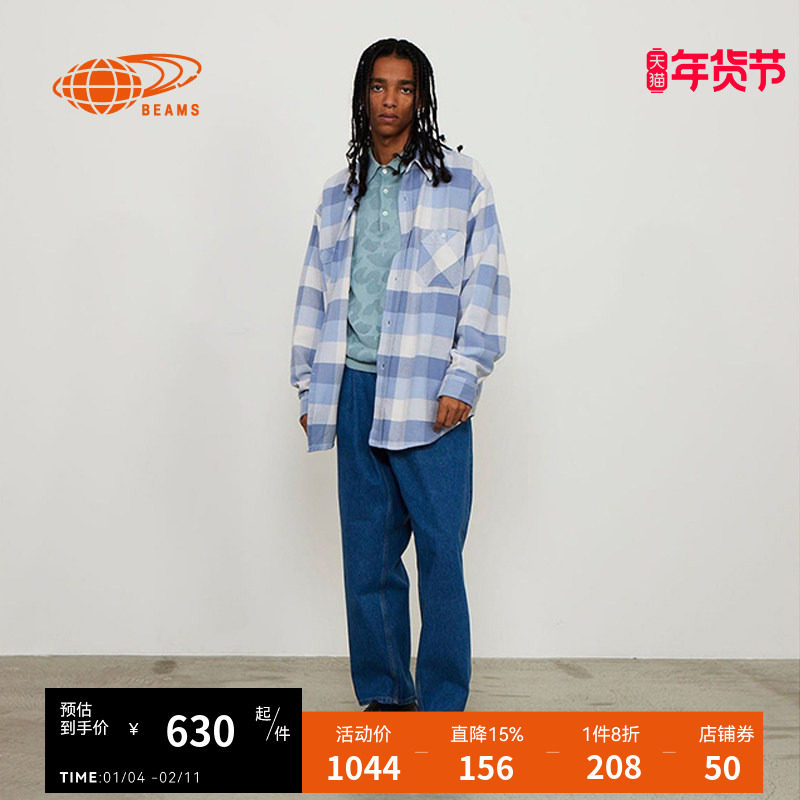 BEAMS男装长袖格纹衬衫2025春季新款复古日系格子上衣110275XO,男装,衬衫,淘宝优惠券,粉丝福利购,淘宝优惠卷