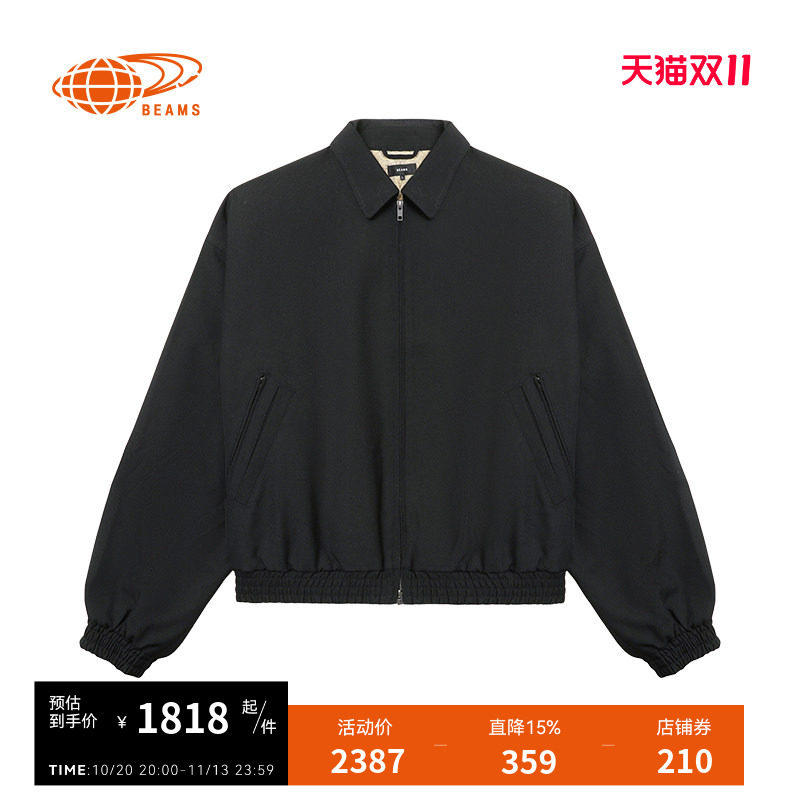 BEAMS翻领拉链夹克简约帅气