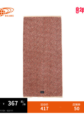 bPr男款毛巾2025新款时尚质感棉质洗澡巾擦脸巾730165XP