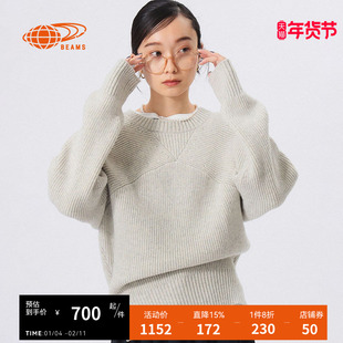 BEAMS BOY女装圆领针织衫2024冬季新款简约气质纯色毛衣150139XN