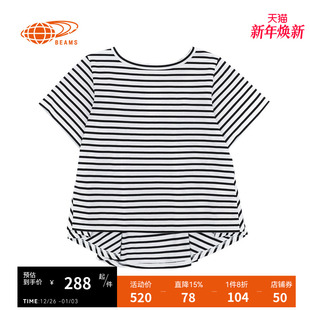BEAMS 条纹撞色短袖 女装 时尚 T恤简约气质百搭上衣 春夏新款 RAY