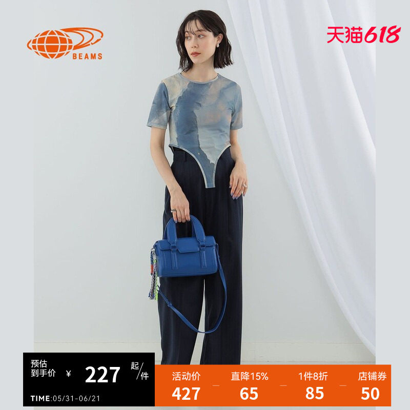 RAY BEAMS女装不规则下摆短袖上衣新款摩登时尚040471XM