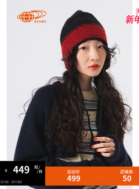 BEAMS BOY女款绵羊毛针织帽2025冬季新款粗织冷帽护耳帽410286XP