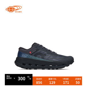 RAY BEAMS女款厚底系带运动鞋2025秋季新款潮流户外风低帮鞋30461