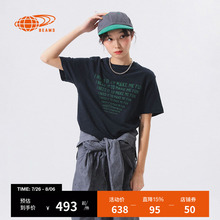 BEAMSBOY女装圆领短袖T恤2025夏季新款时尚休闲风半袖040312XO