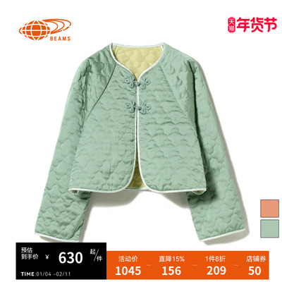 夹克复古盘扣Beams洋气