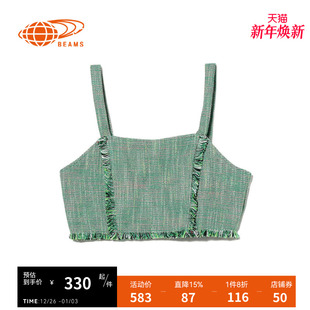 时尚 RAY 新品 花呢短背心2023春季 靓丽毛边内搭010080CK BEAMS女装