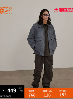BEAMS男装宽松休闲裤长裤2024秋季新款随性潮流褶饰长裤240268XN