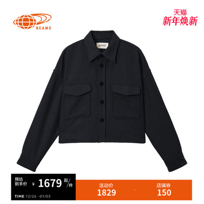 BEAMSBOY毛呢夹克复古时尚