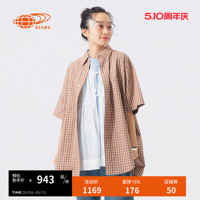 BEAMSBOY格纹短袖衬衫复古随性