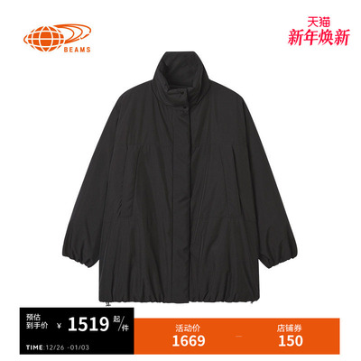 RAYBEAMS纯色翻领大衣简约时尚