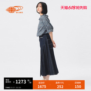 BEAMSBOY牛仔半身裙时尚青春