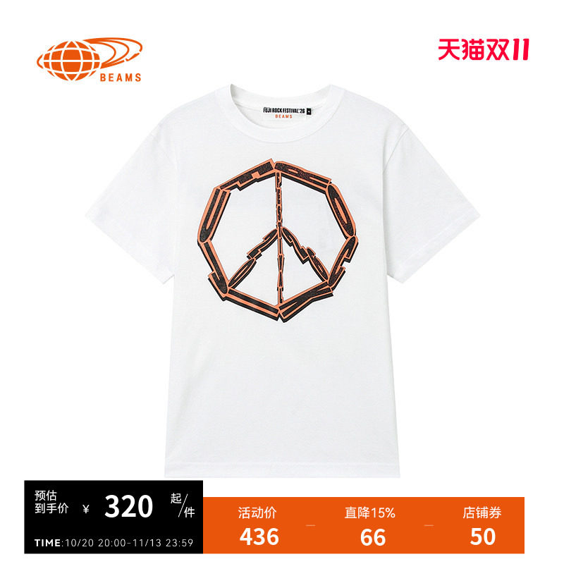 RAYBEAMS宽松短袖T恤时尚个性