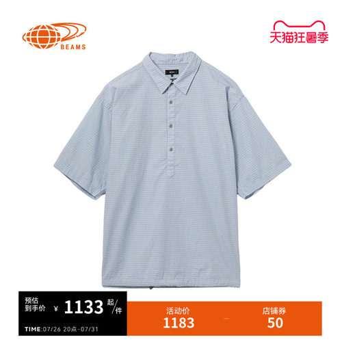 BEAMS细格纹短袖polo衫复古日系