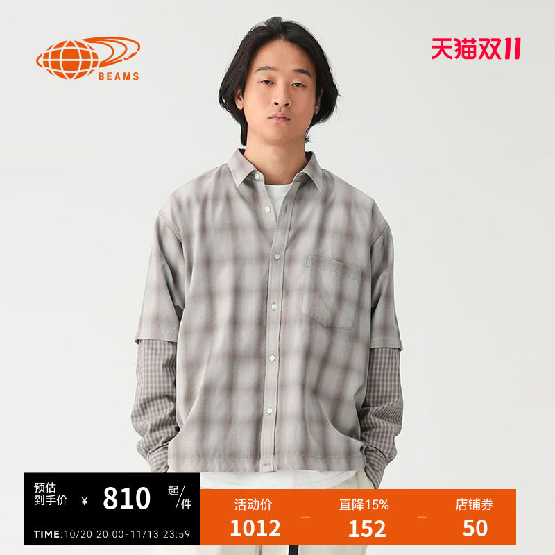 BEAMS假两件格纹衬衫复古有型