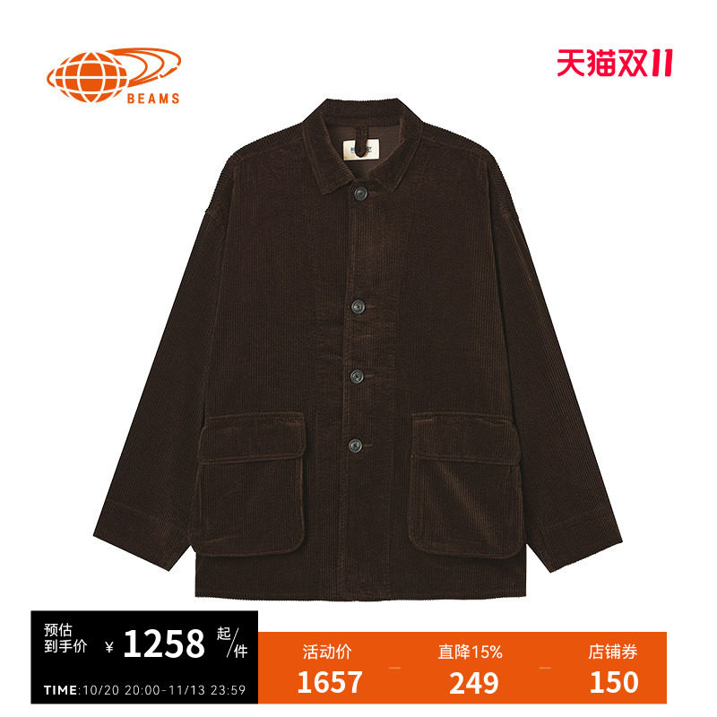 BEAMSBOY灯芯绒夹克复古日系
