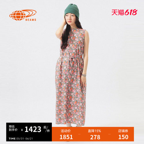 BEAMSBOY无袖连衣裙浪漫文艺