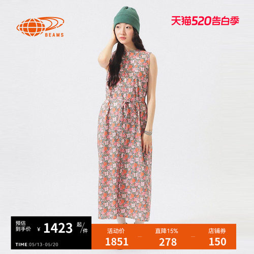 BEAMSBOY无袖连衣裙浪漫文艺
