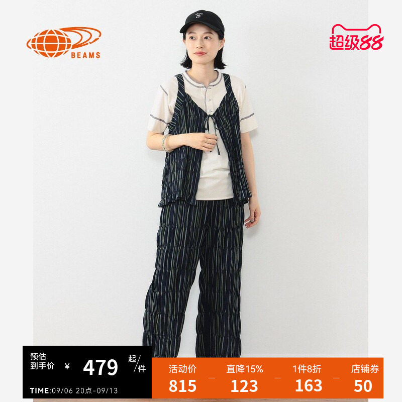 BEAMSBOY条纹阔腿裤长裤图片
