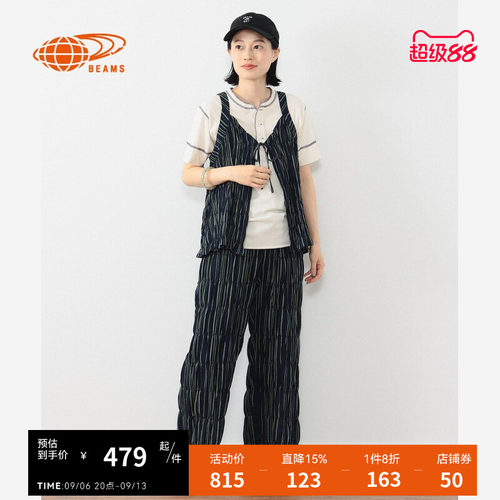 BEAMSBOY条纹阔腿裤长裤