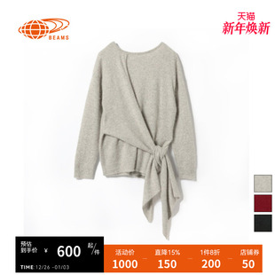 休闲针织纱秋冬新款 女装 设计不规则宽松毛线叠穿上衣 BEAMS RAY
