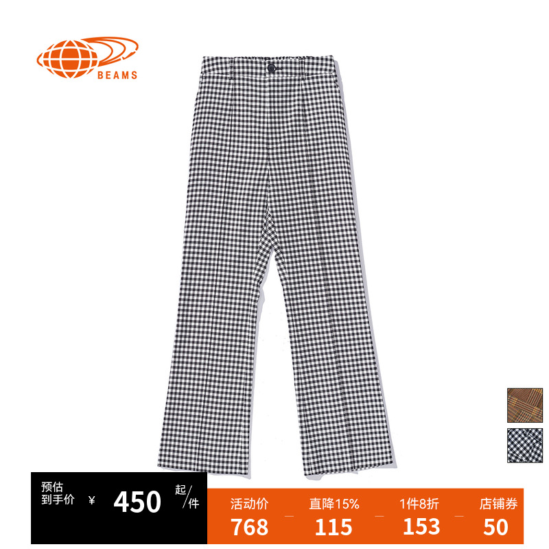 Beams复古格纹微喇露踝裤直筒裤
