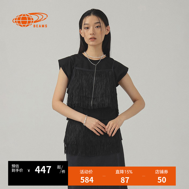 RAYBEAMS圆领飞袖上衣利落简洁