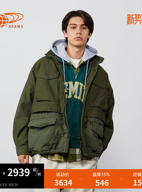 BEAMS男装立领工装夹克2025冬季新款潮流帅气拼接外套180426XP