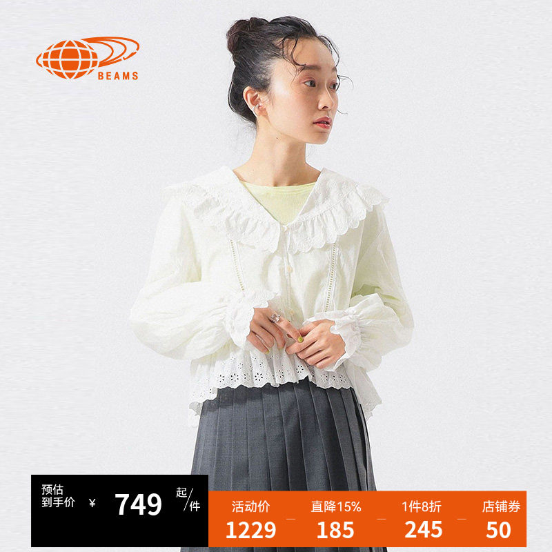 BEAMSBOY大翻领衬衫甜美气质