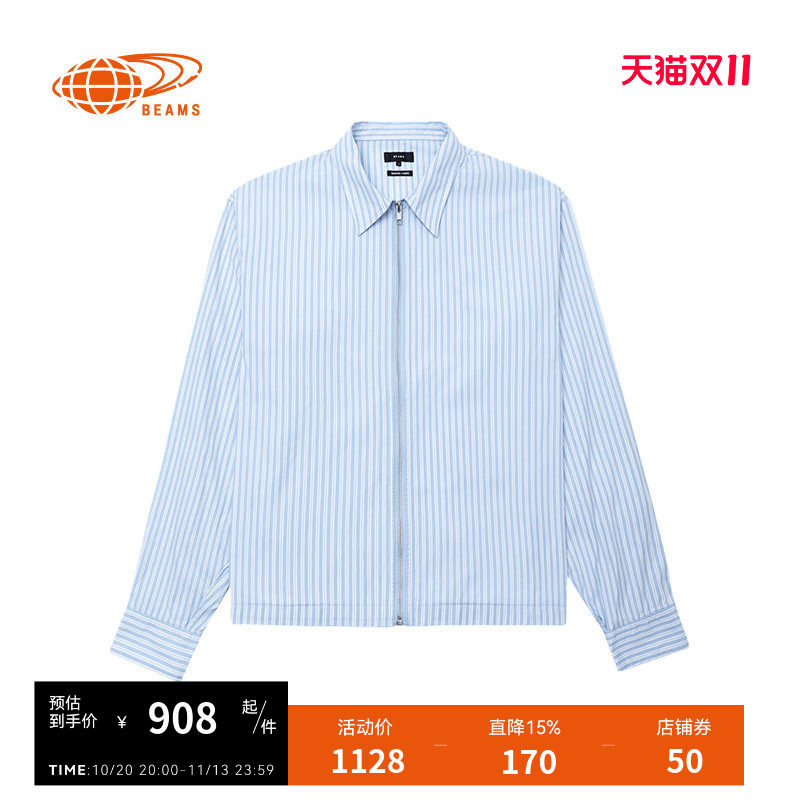 BEAMS竖条纹拉链衬衫时尚型男
