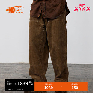 灯芯绒长裤 裤 2025冬季 复古质感宽松工装 240322XP 新款 BEAMS男装