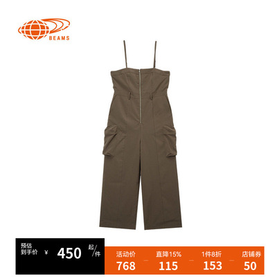 RAY BEAMS女士背带裤2026春季新款简约气质女裤4BRPT170035XL