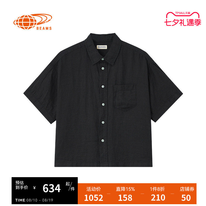 BEAMSBOY短袖衬衫简约通勤款