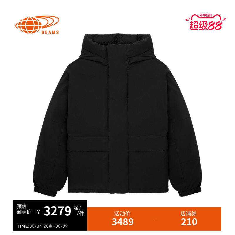 BEAMS两面穿连帽羽绒服简约休闲