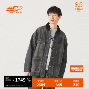 复古日潮工装 新款 风外套180442XP 翻领牛仔夹克2025秋季 BEAMS男装