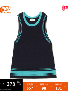 BEAMS BOY女装针织背心2023夏季新品时尚清新无袖针织衫050018XK