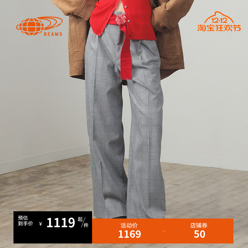 RAYBEAMS西装裤长裤通勤气质