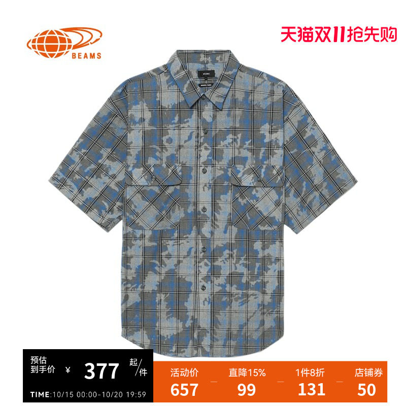 BEAMS男装格纹短袖衬衫夏季潮流日系格子上衣010194XO