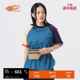 BOY女装 时尚 拼色短袖 新款 活力圆领上衣040313XO T恤2025夏季 BEAMS