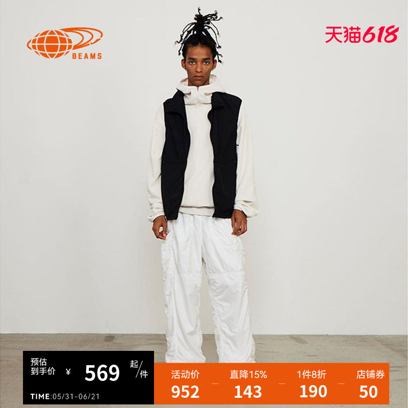 BEAMS男装立领拉链马甲2025春季新款休闲日常款背心外搭060059XO