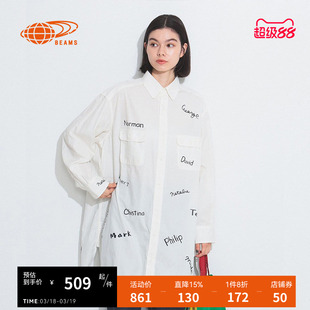 BEAMS BOY女装衬衫式连衣裙新款清爽时尚衬衫裙260111XL