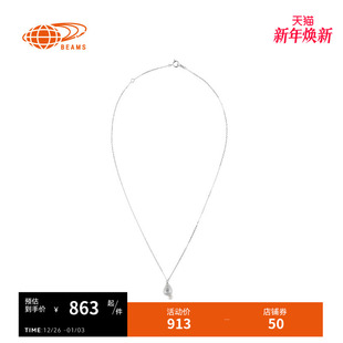 新款 细链条项链2025冬季 优雅气质珍珠吊坠首饰配饰 BEAMS女款 RAY