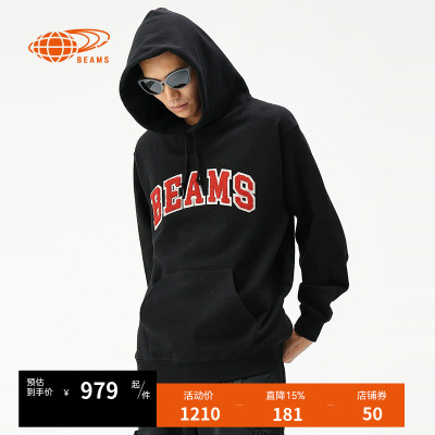 BEAMS连帽卫衣青春型男