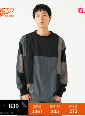 BEAMS男装宽松圆领长袖上衣2025冬季新款色块裁布拼接上衣140106X