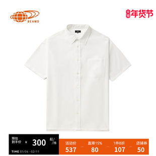 BEAMS男装宽松短袖衬衫2024夏季新款清爽通勤翻领上衣010169XM
