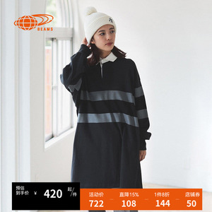 BEAMS BOY女装长袖连衣裙新款活力时尚polo领短裙260114X