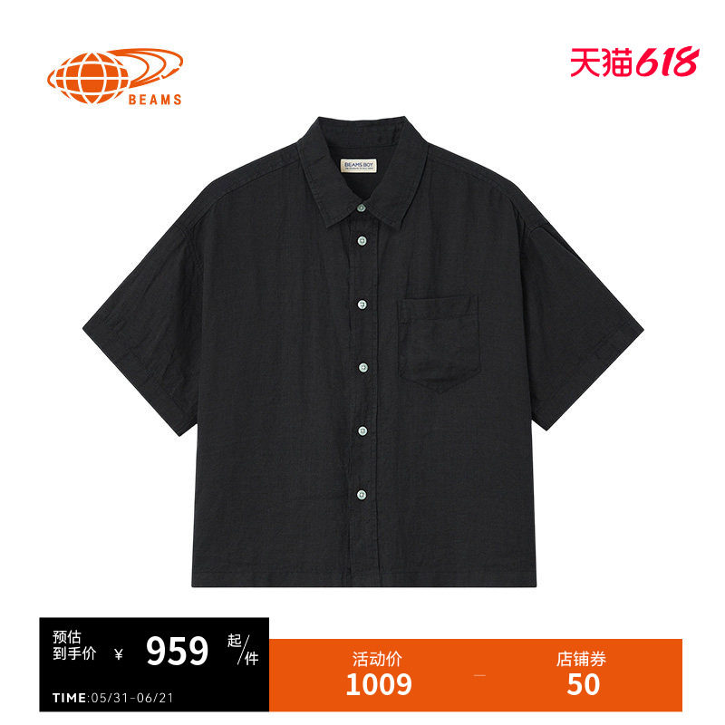 BEAMSBOY短袖衬衫简约通勤款